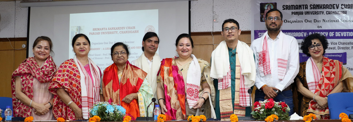 पंजाब विश्वविद्यालय (पीयू) में "युवा मेरे भारत के लिए, डिजिटल साक्षरता और पर्यावरण बचाओ" विषय पर एक सप्ताह का विशेष एनएसएस शिविर शुरू हुआ।